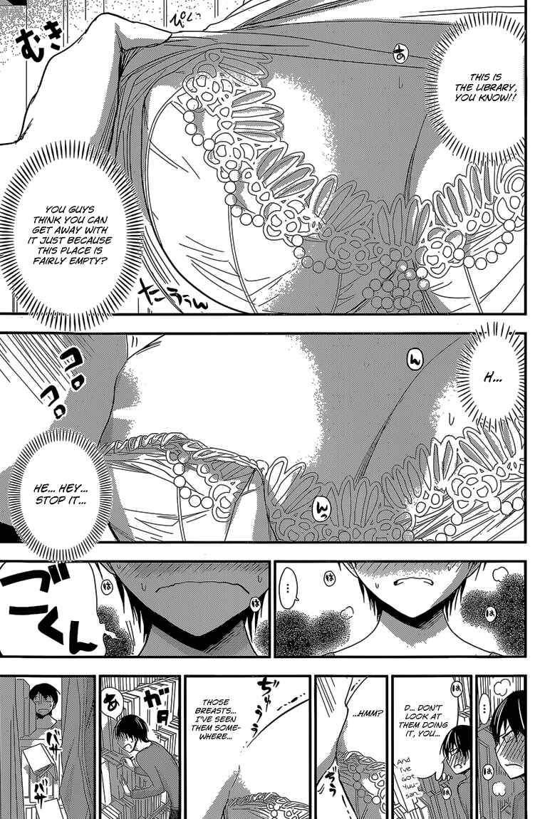Page 8 Chapter 173 Minamoto-kun Monogatari