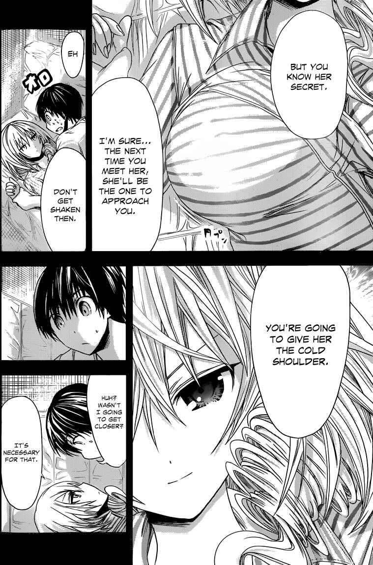 Page 5 Chapter 59 Minamoto-kun Monogatari