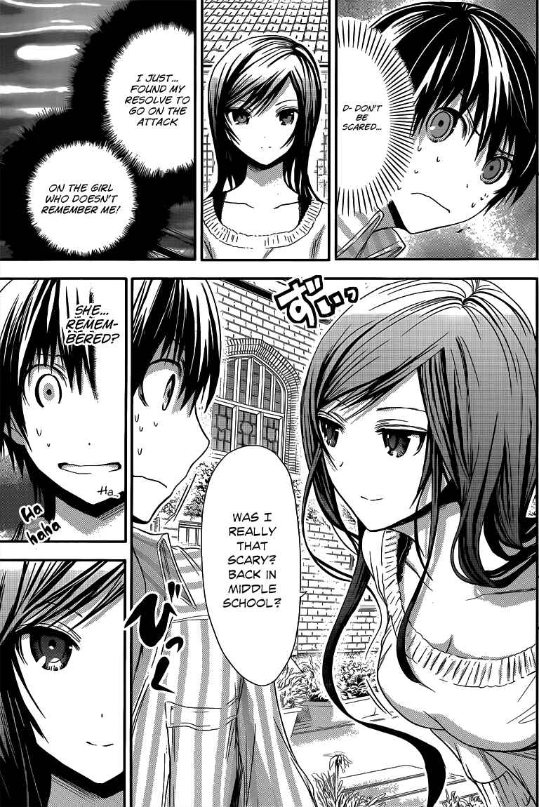 Page 8 Chapter 59 Minamoto-kun Monogatari