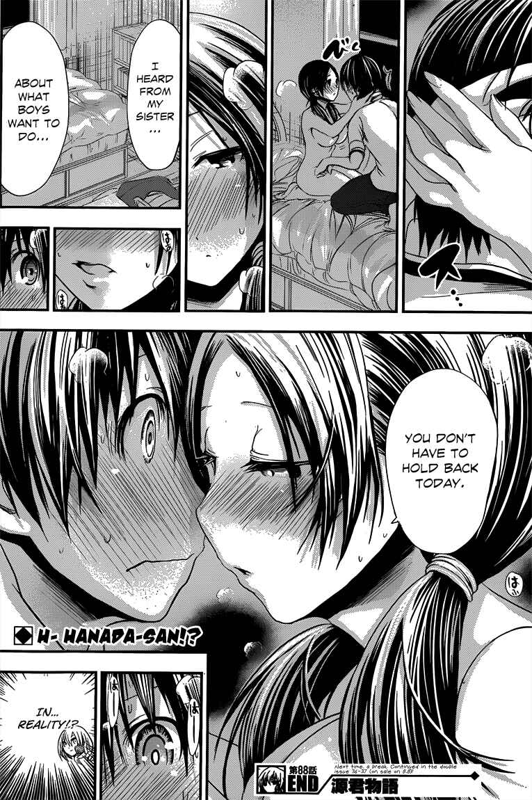 Page 9 Chapter 88 Minamoto-kun Monogatari
