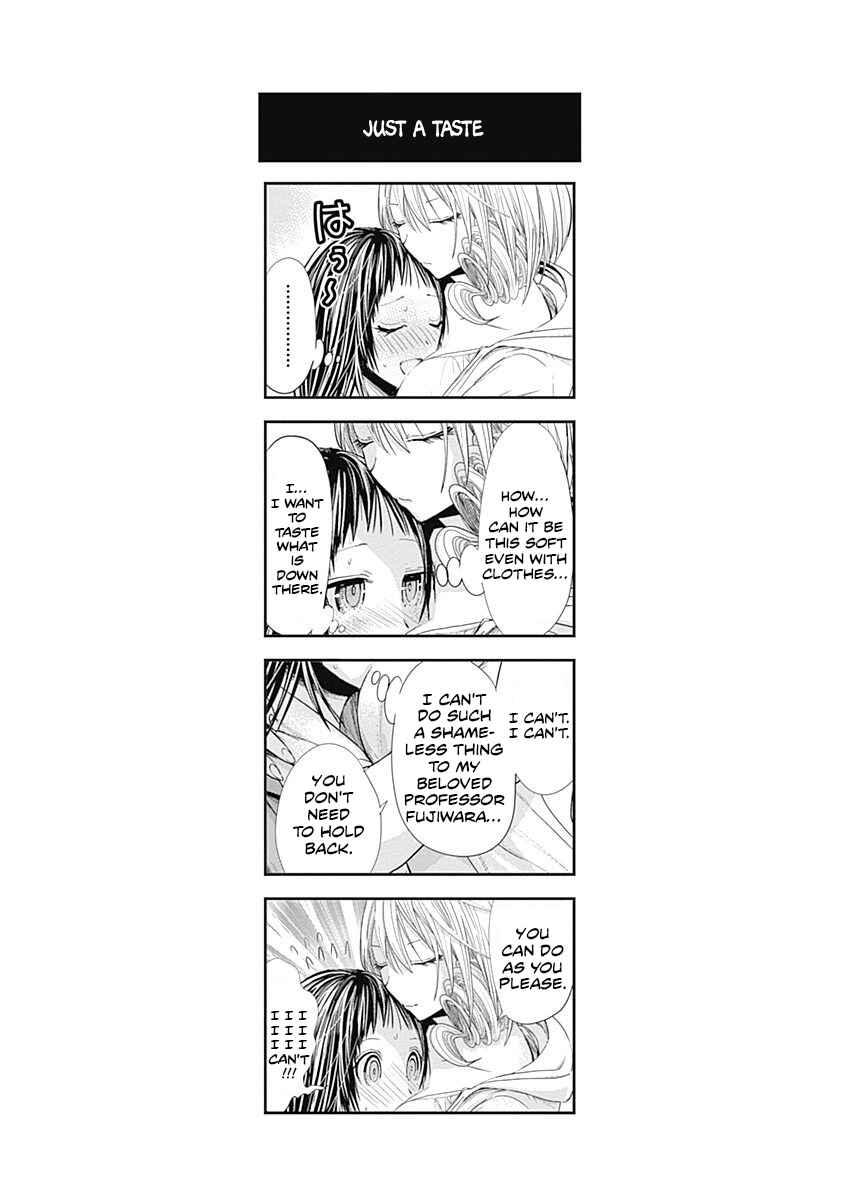 Page 10 Chapter 265 Minamoto-kun Monogatari