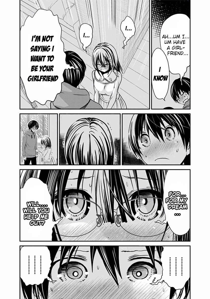 Page 4 Chapter 192 Minamoto-kun Monogatari