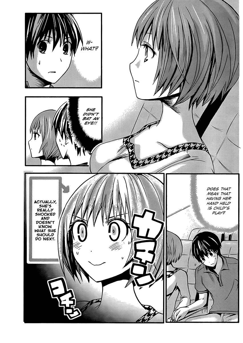 Page 6 Chapter 12 Minamoto-kun Monogatari