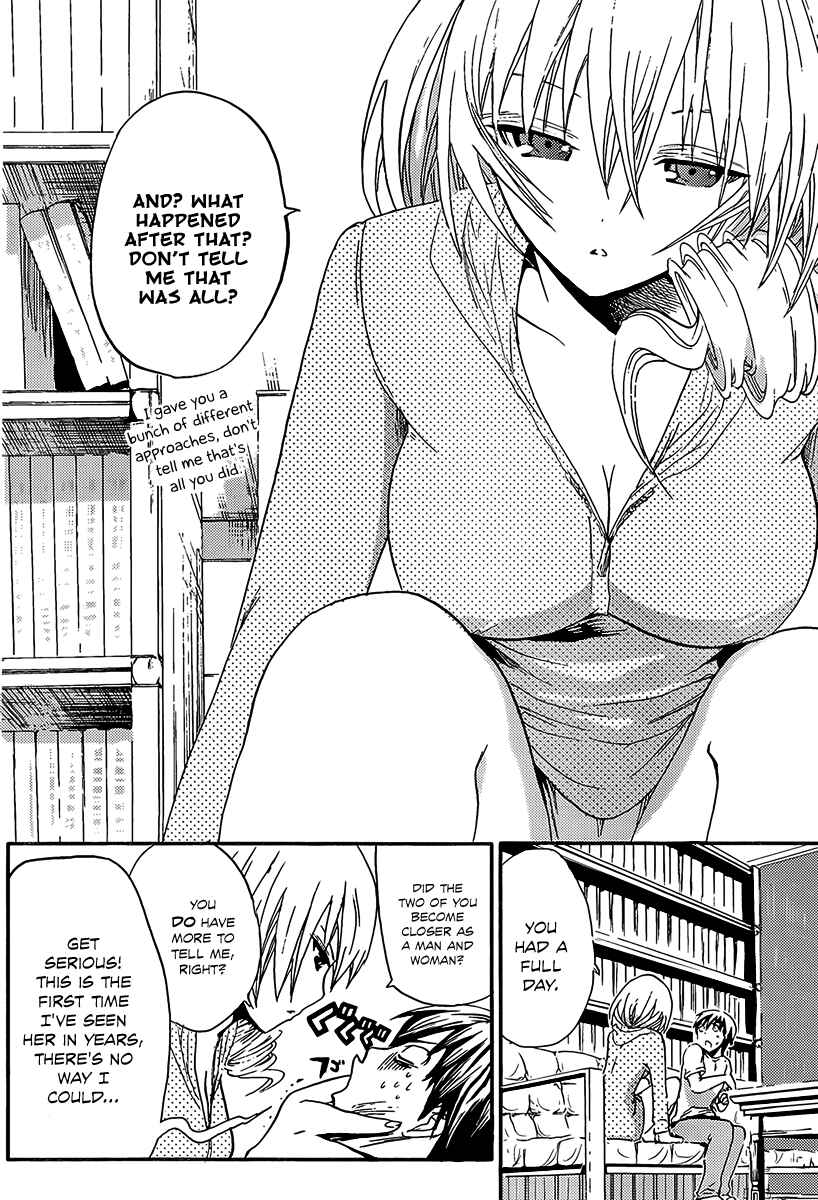 Page 5 Chapter 7 Minamoto-kun Monogatari