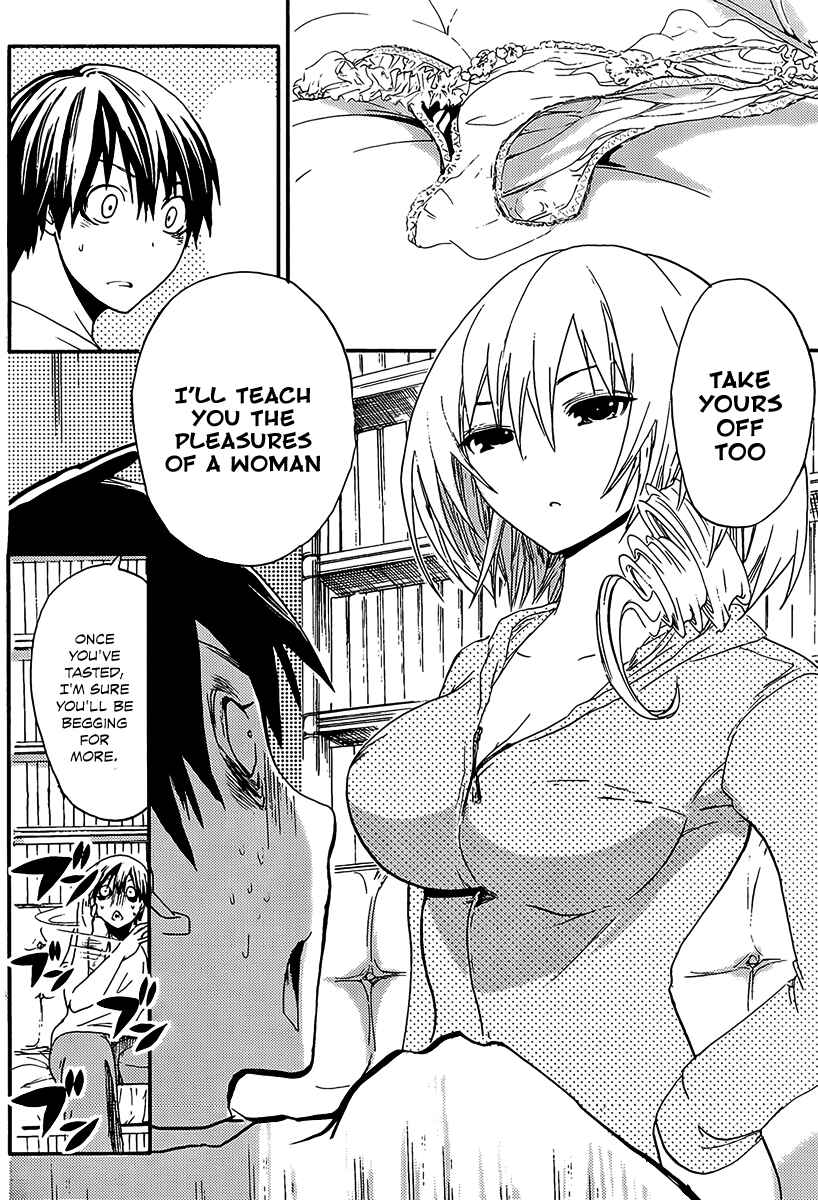 Page 7 Chapter 7 Minamoto-kun Monogatari