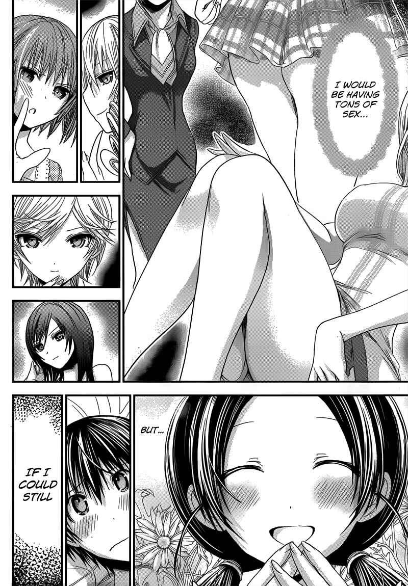 Page 7 Chapter 94 Minamoto-kun Monogatari