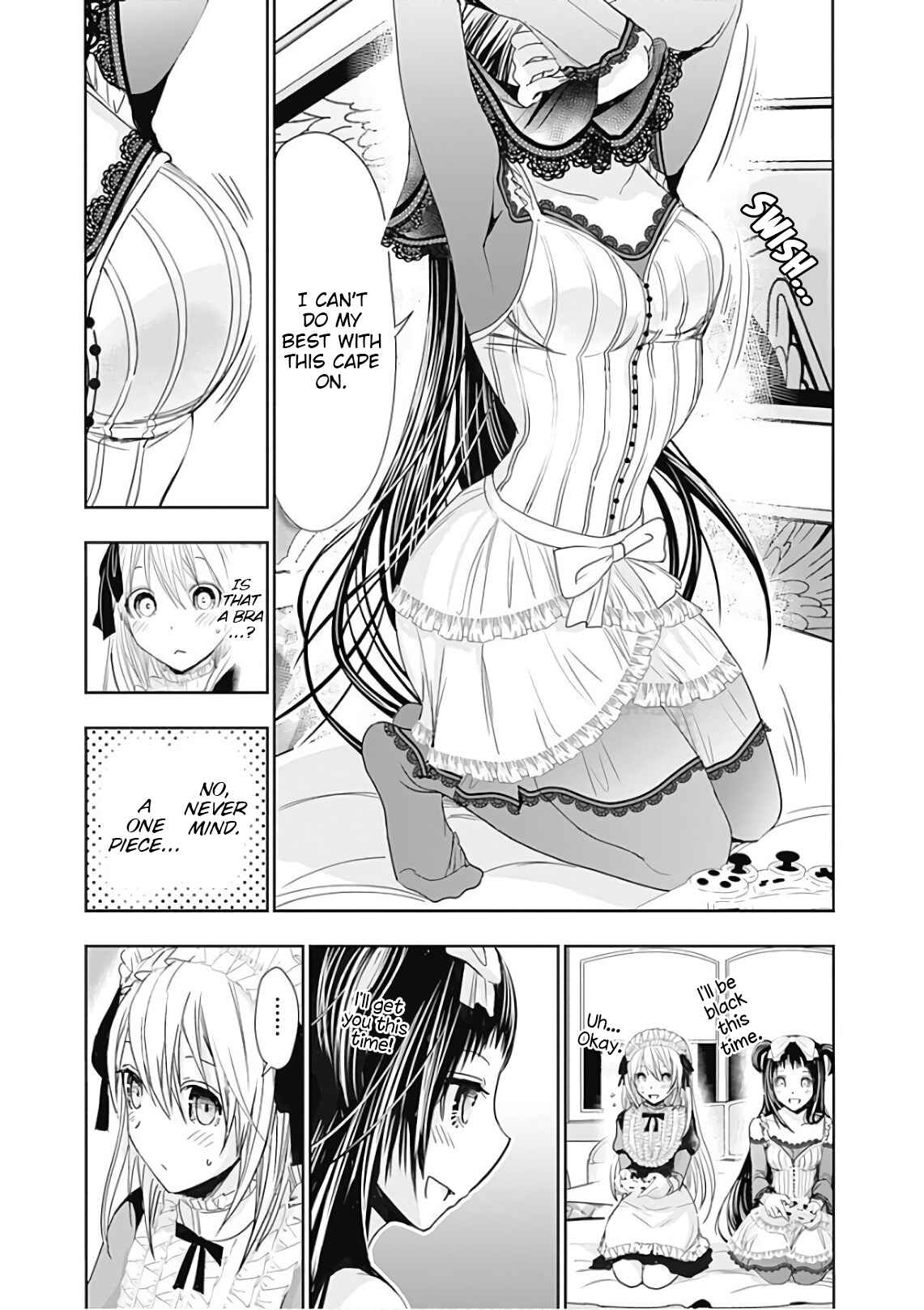 Page 4 Chapter 295 Minamoto-kun Monogatari