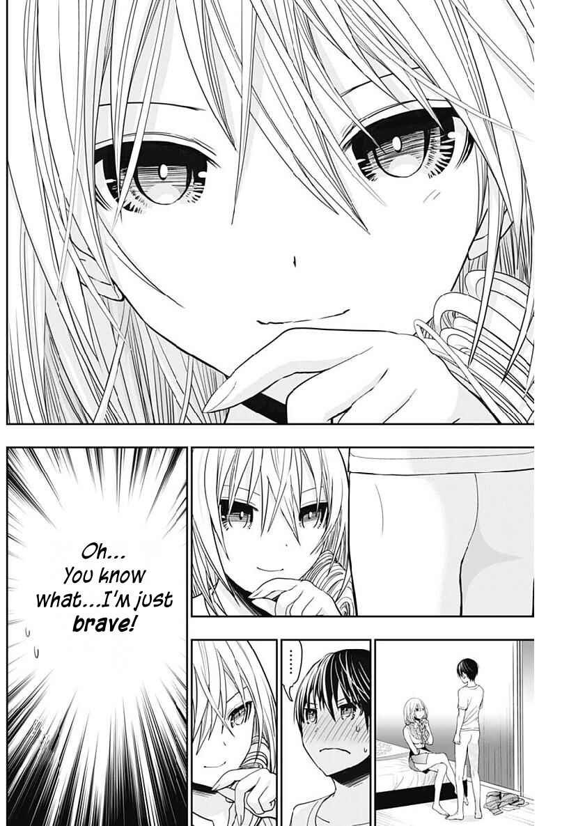 Page 7 Chapter 350 Minamoto-kun Monogatari