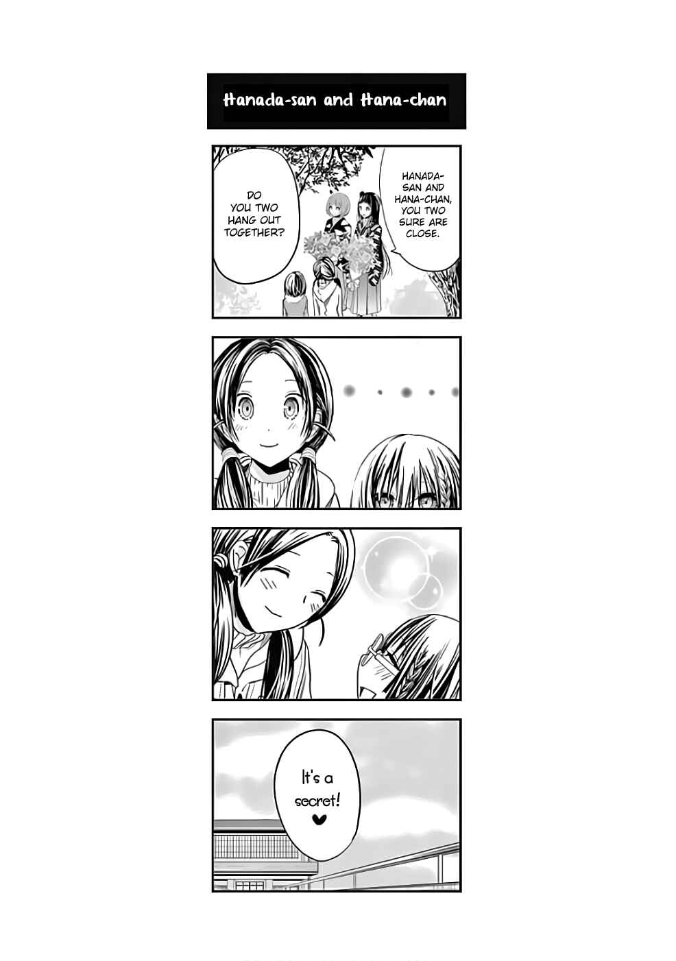 Page 10 Chapter 284 Minamoto-kun Monogatari