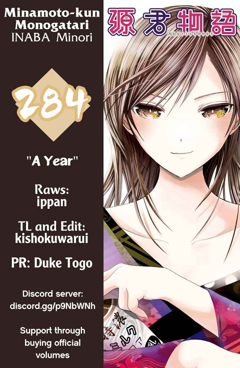 Page 2 Chapter 284 Minamoto-kun Monogatari