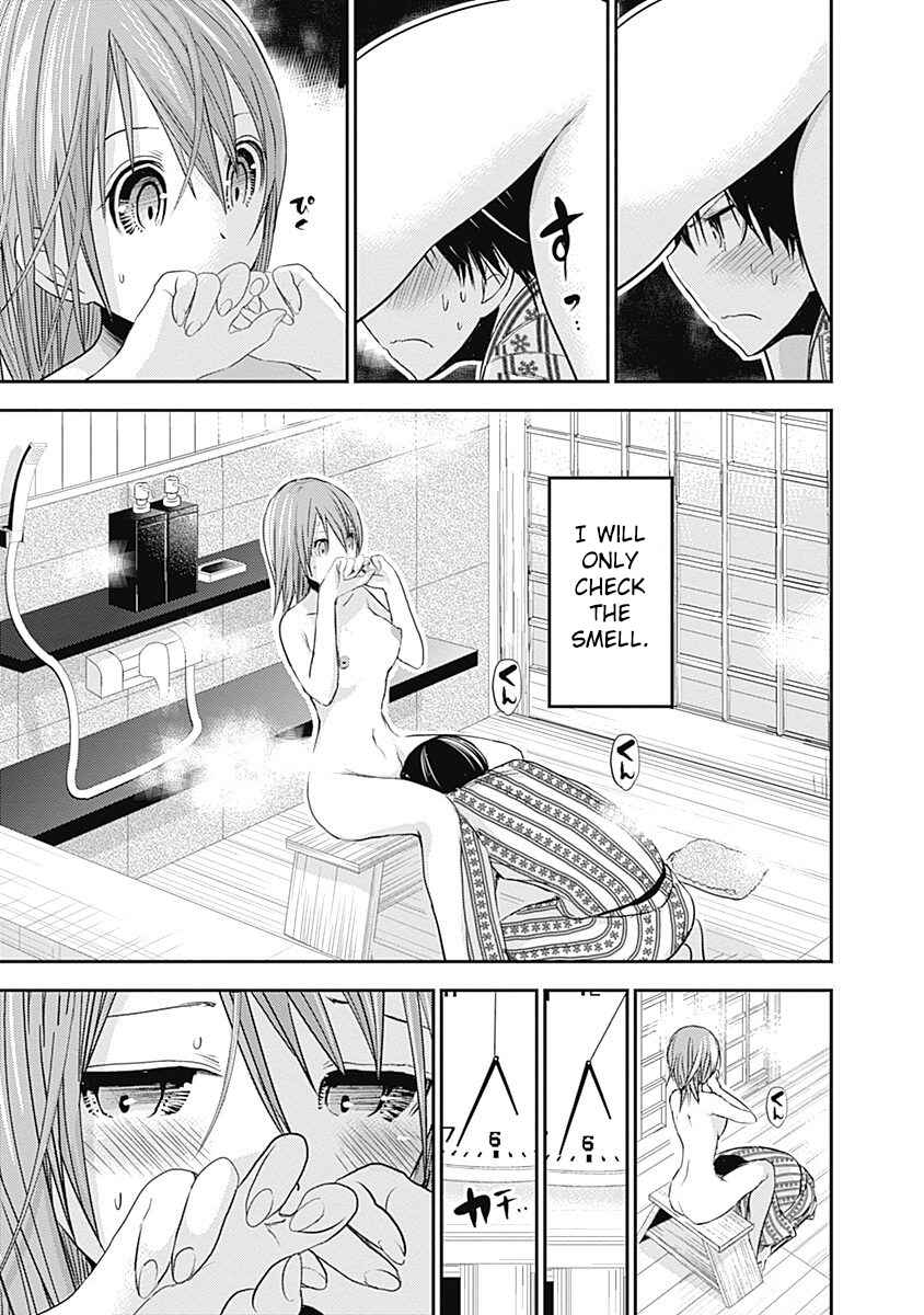 Page 8 Chapter 257 Minamoto-kun Monogatari