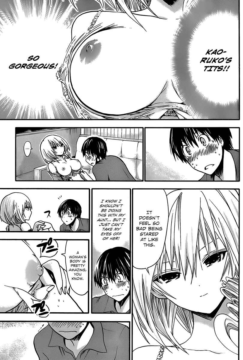 Page 4 Chapter 15 Minamoto-kun Monogatari