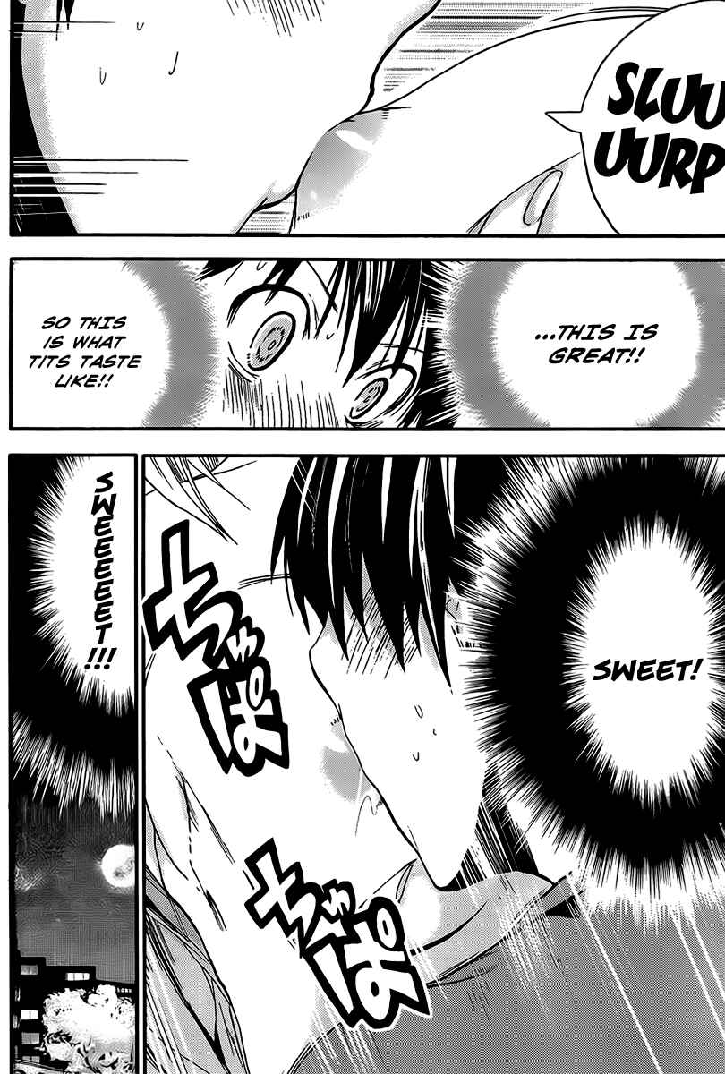 Page 5 Chapter 15 Minamoto-kun Monogatari