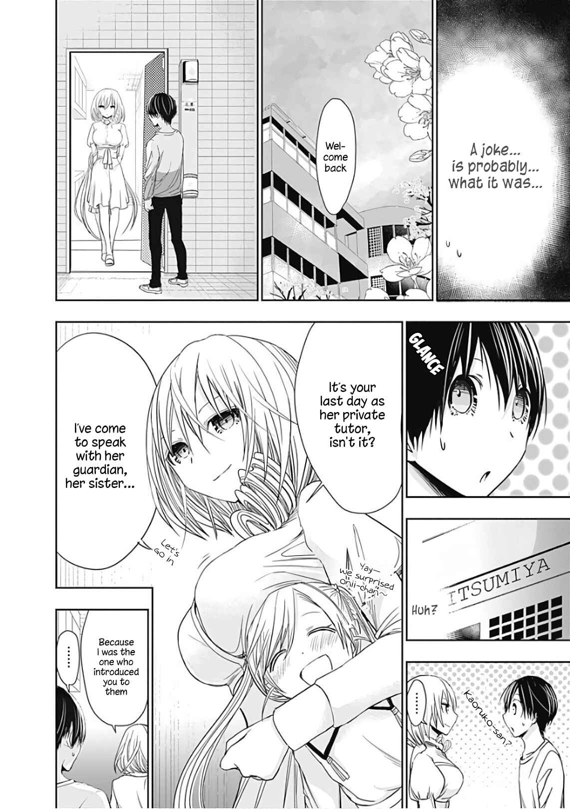 Page 3 Chapter 313 Minamoto-kun Monogatari