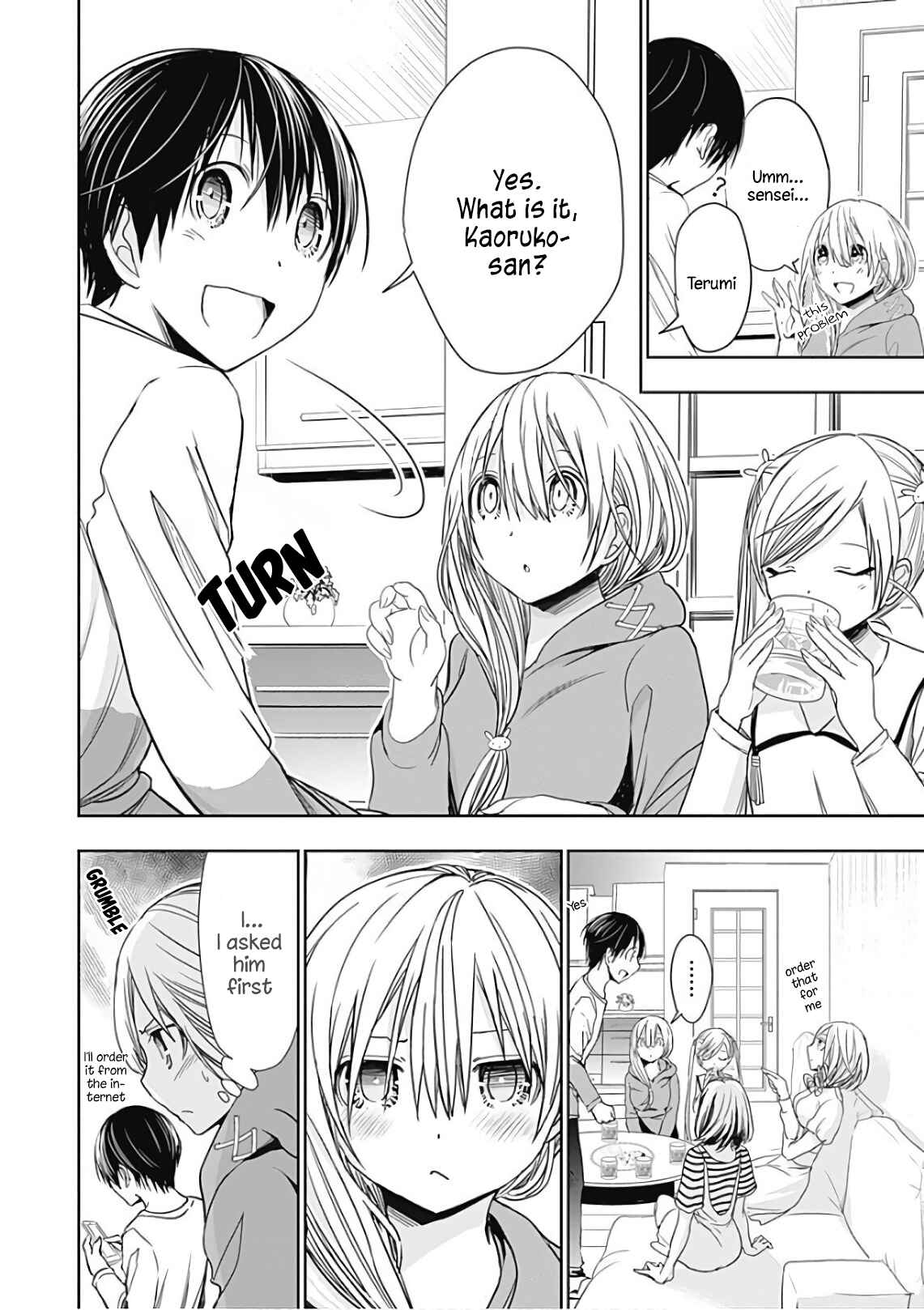 Page 5 Chapter 313 Minamoto-kun Monogatari