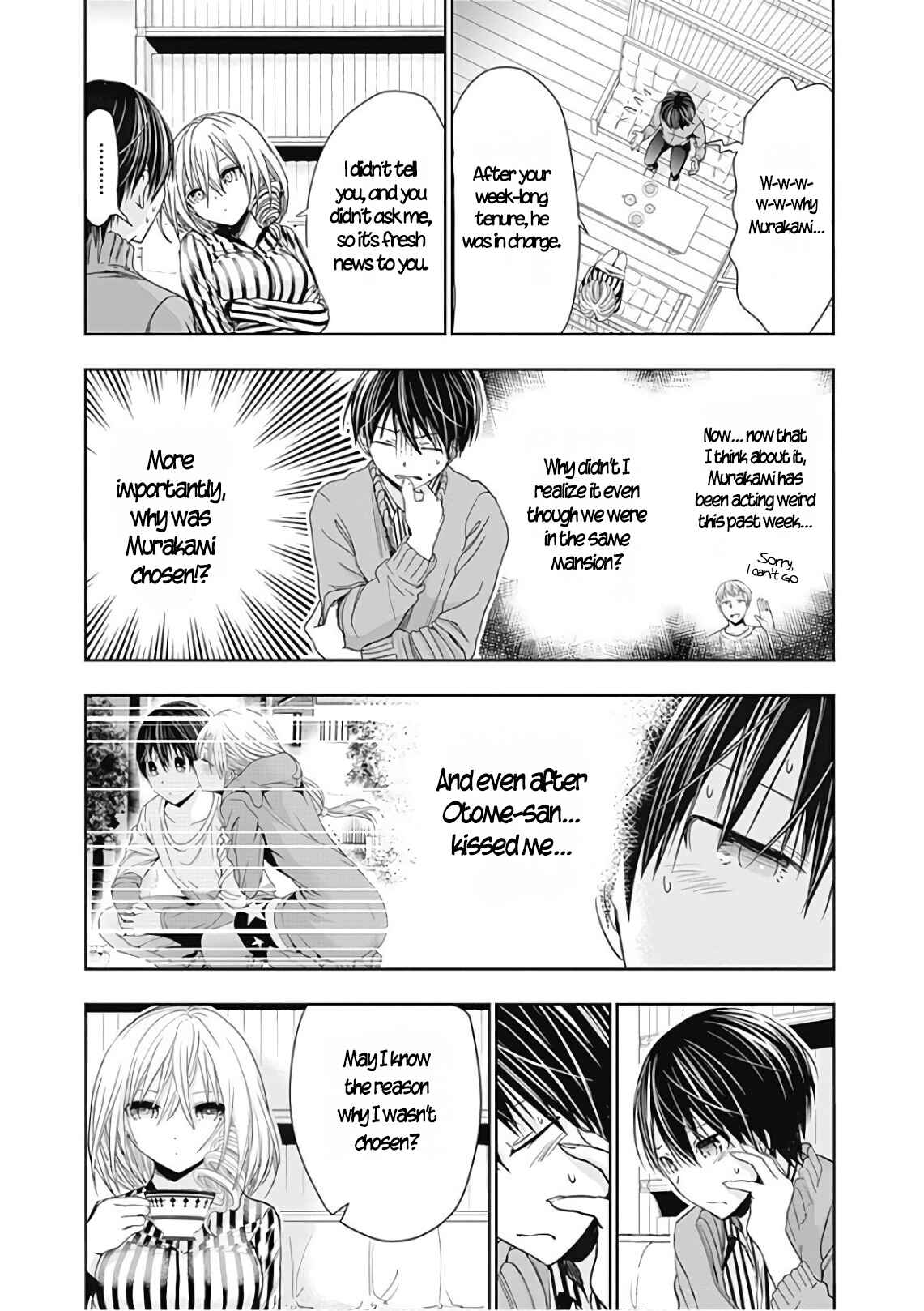 Page 4 Chapter 314 Minamoto-kun Monogatari