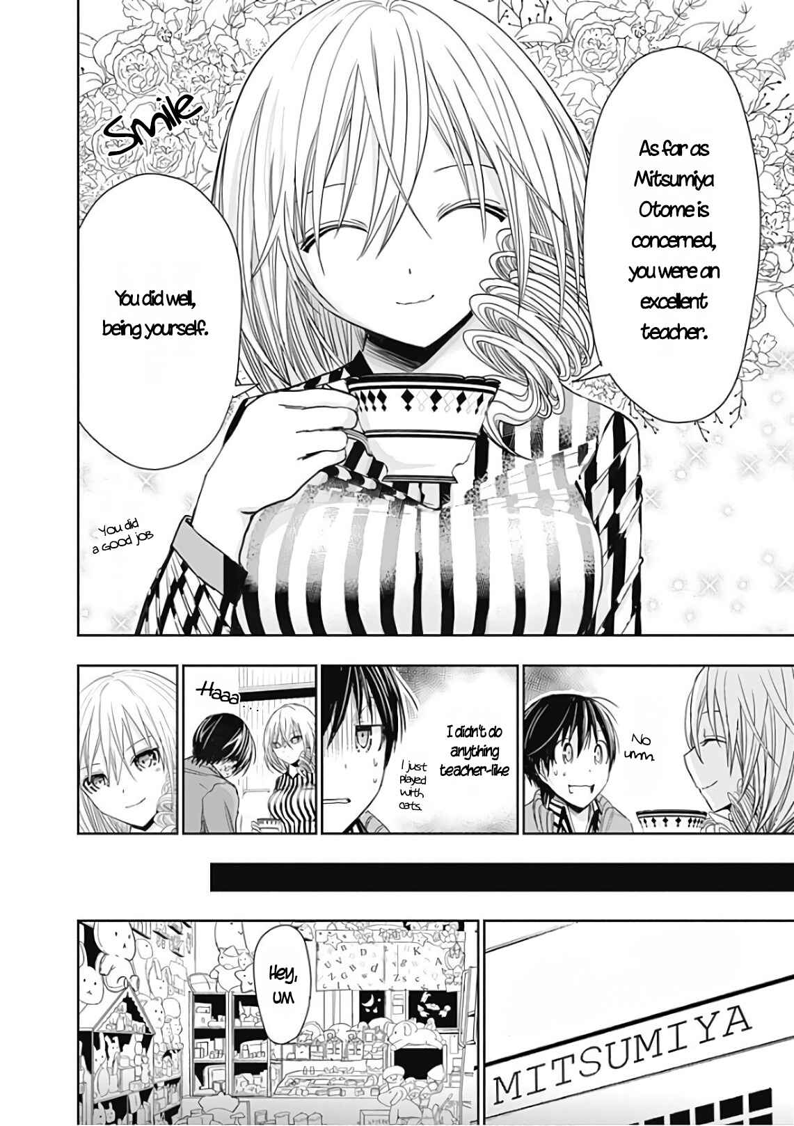 Page 5 Chapter 314 Minamoto-kun Monogatari