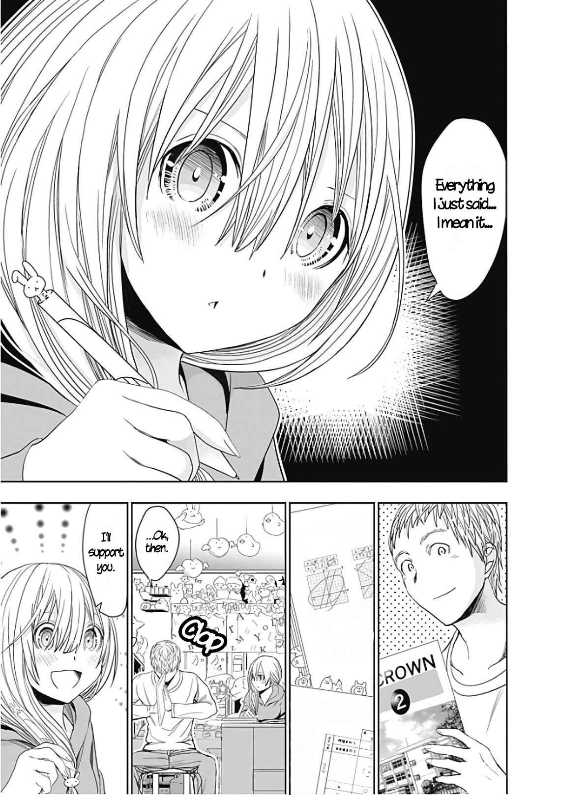 Page 8 Chapter 314 Minamoto-kun Monogatari