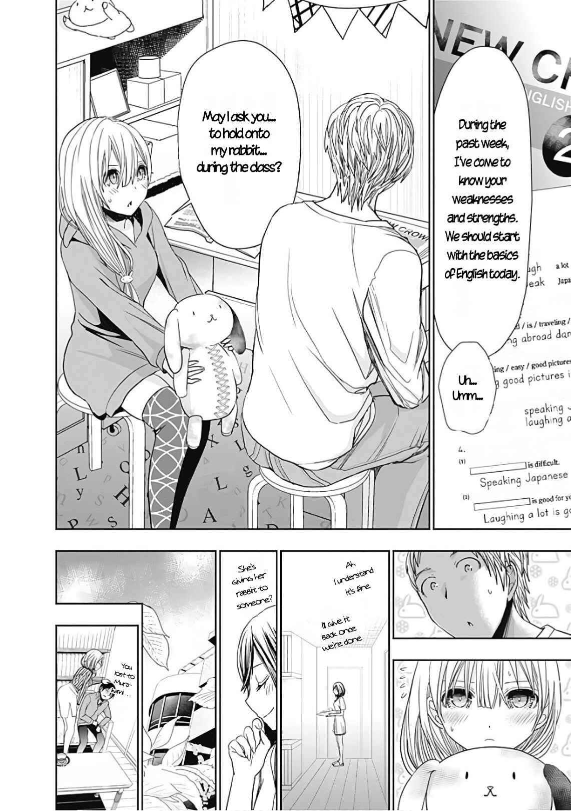 Page 9 Chapter 314 Minamoto-kun Monogatari
