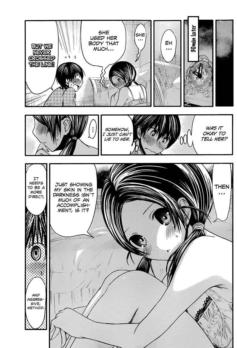 Page 6 Chapter 78 Minamoto-kun Monogatari