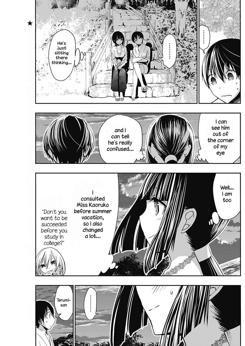 Page 4 Chapter 344 Minamoto-kun Monogatari