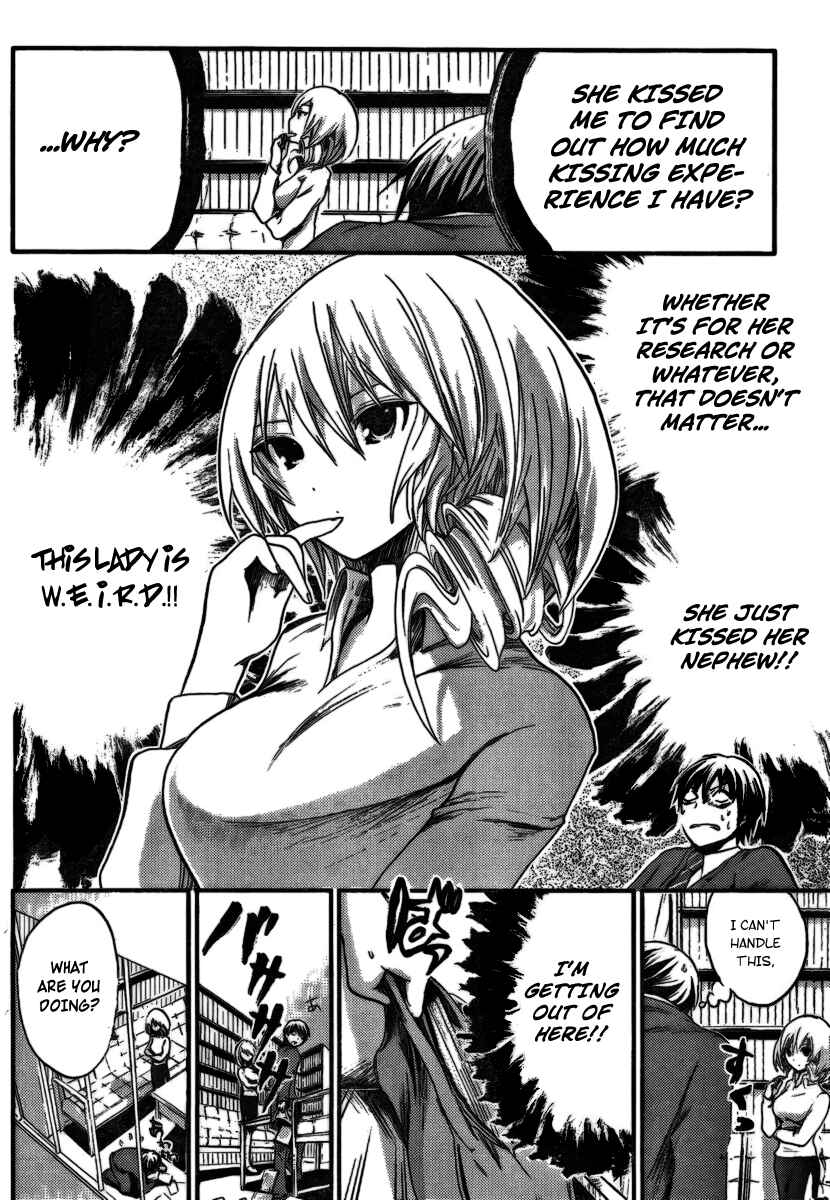 Page 7 Chapter 2 Minamoto-kun Monogatari
