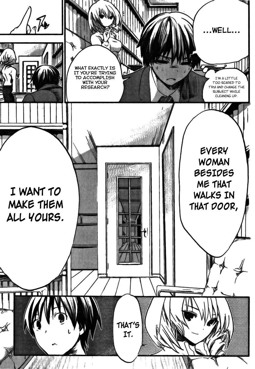 Page 8 Chapter 2 Minamoto-kun Monogatari