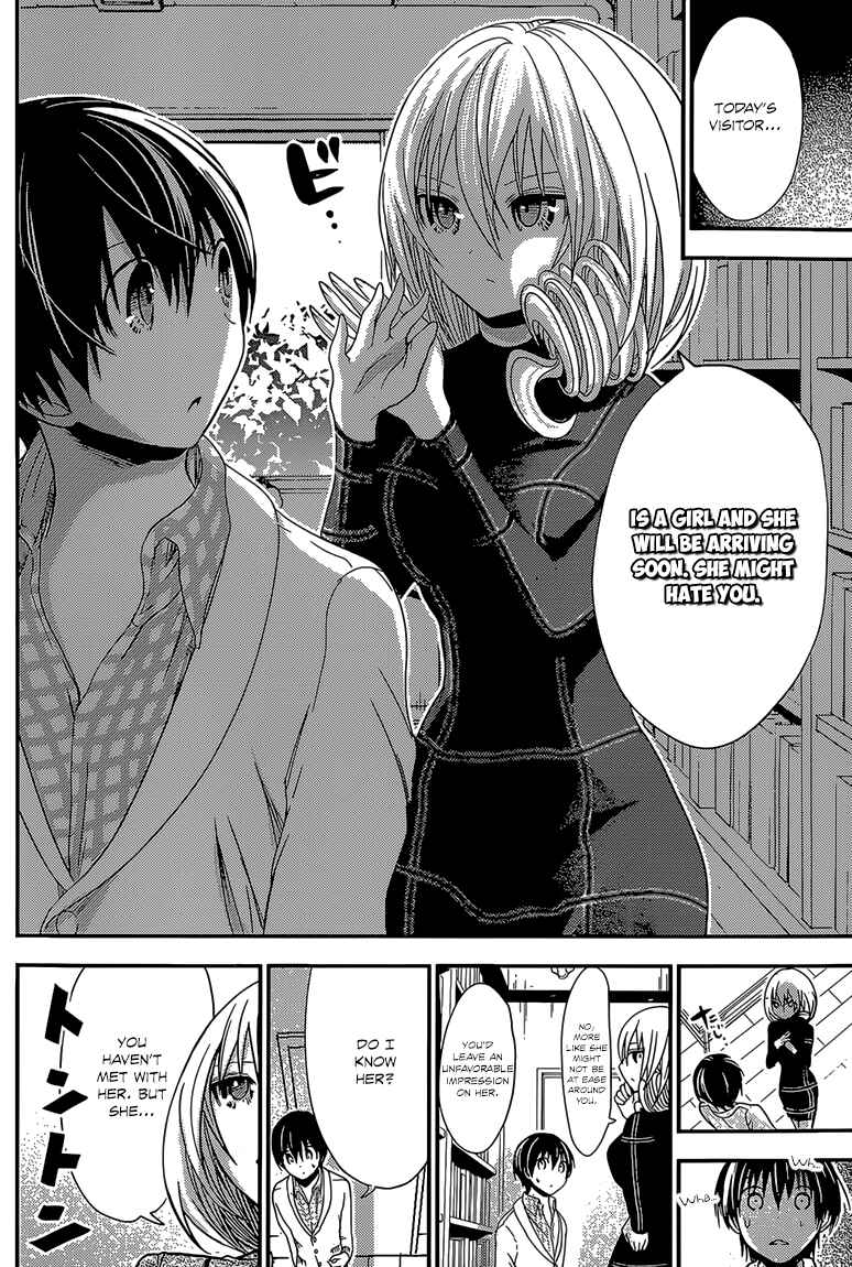 Page 7 Chapter 178 Minamoto-kun Monogatari