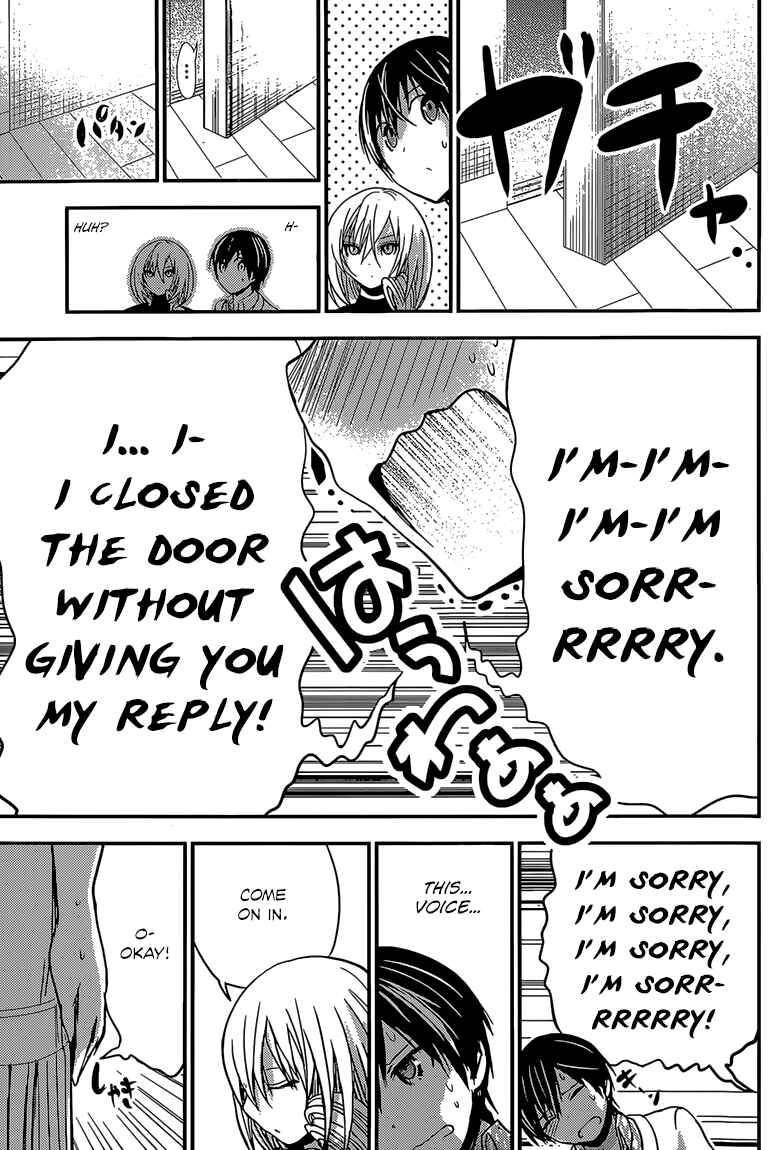 Page 8 Chapter 178 Minamoto-kun Monogatari