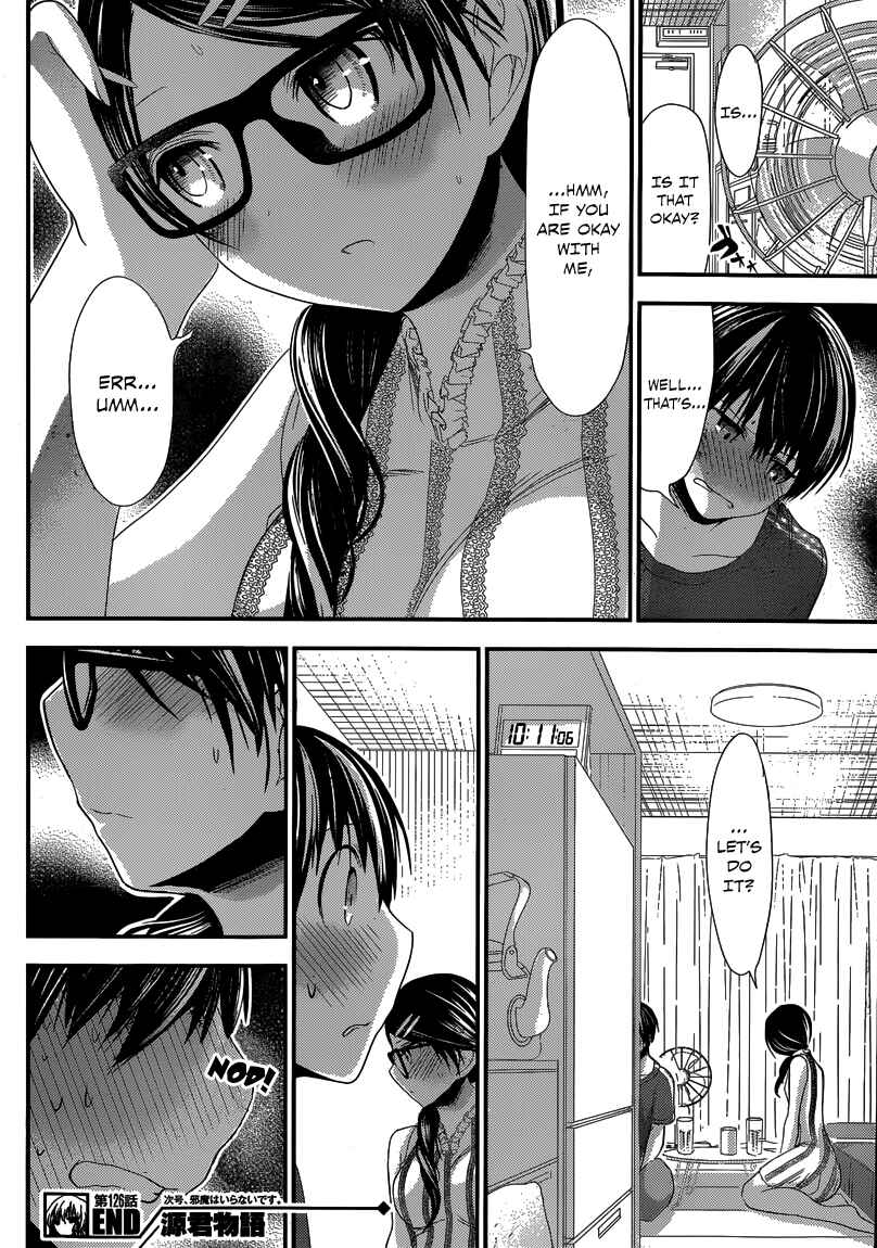 Page 10 Chapter 126 Minamoto-kun Monogatari