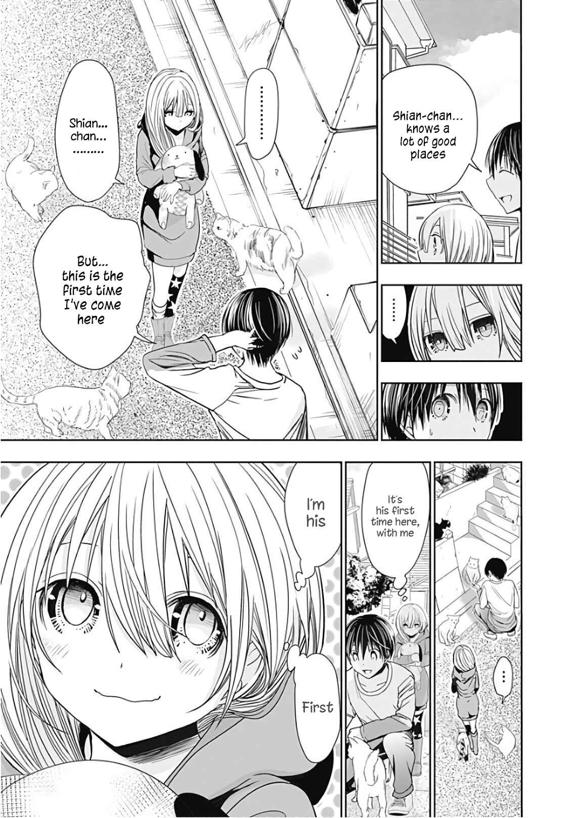 Page 6 Chapter 312 Minamoto-kun Monogatari