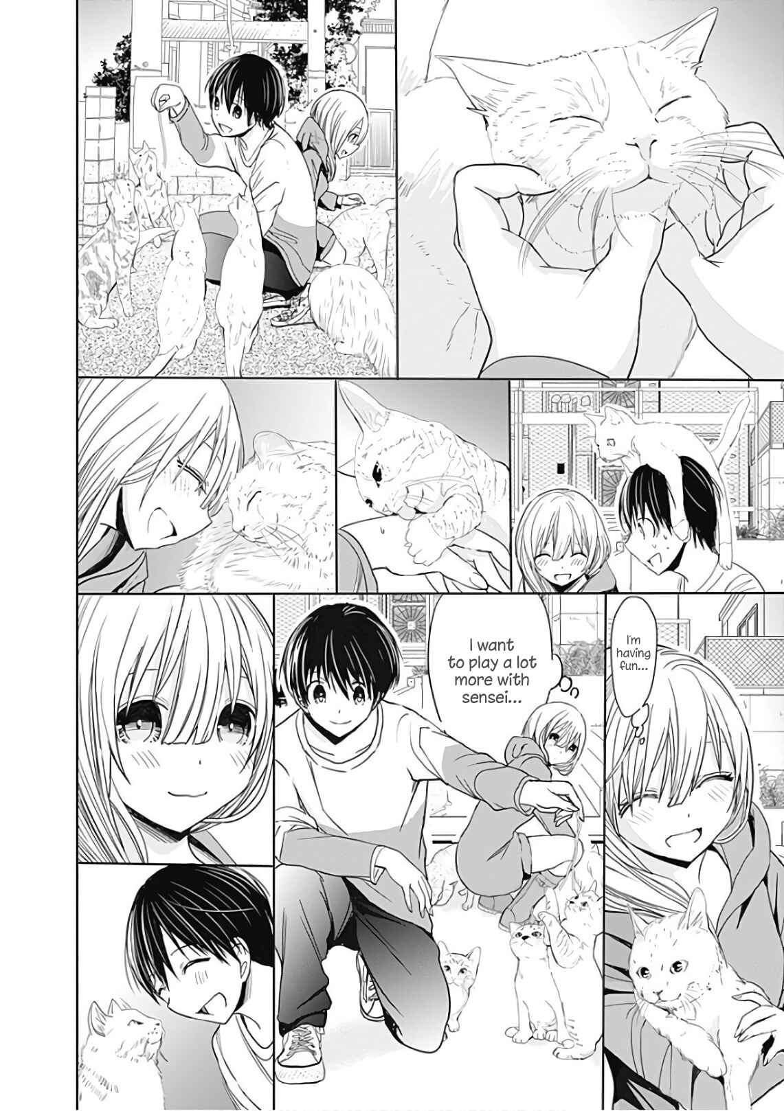 Page 7 Chapter 312 Minamoto-kun Monogatari