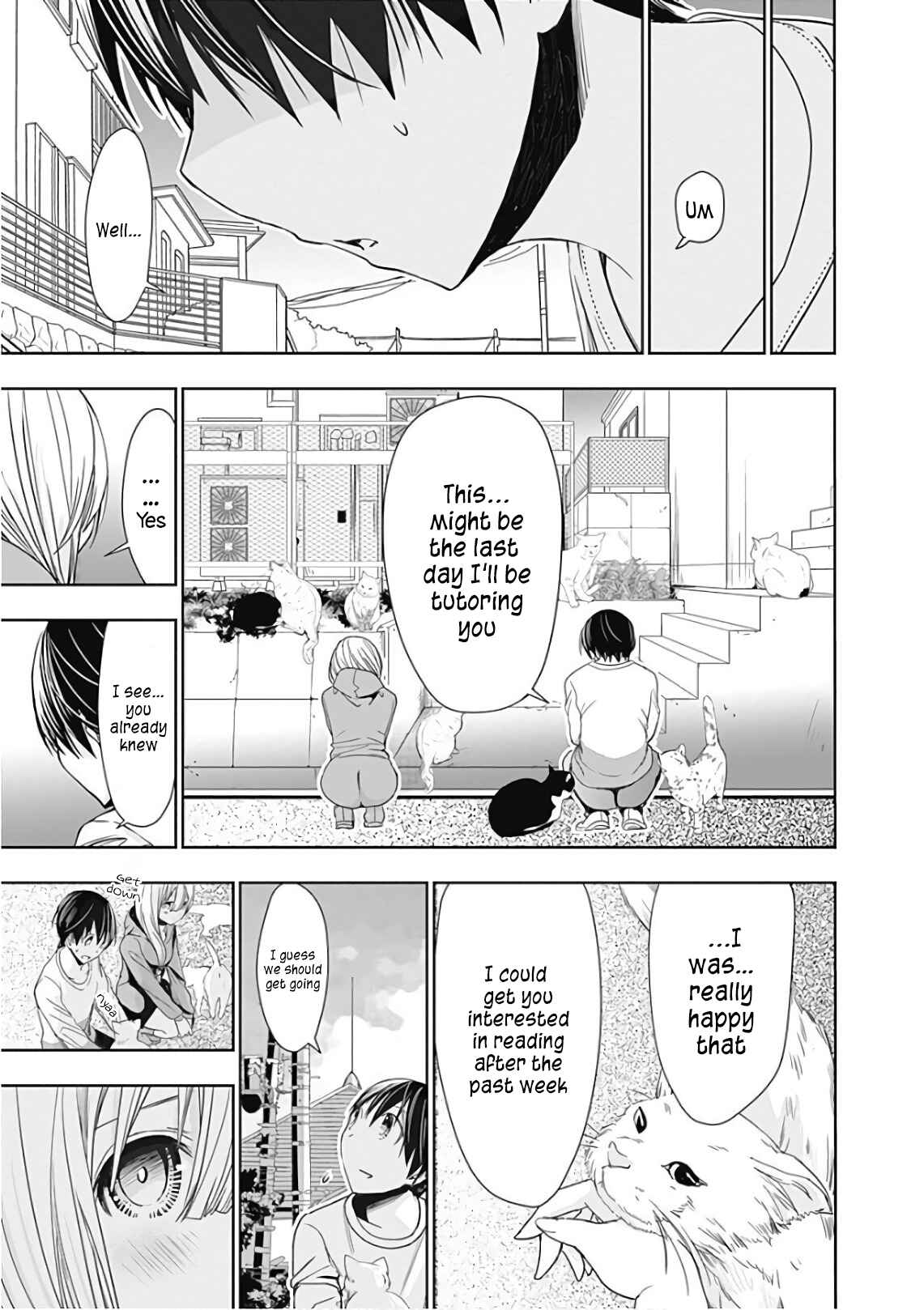Page 8 Chapter 312 Minamoto-kun Monogatari
