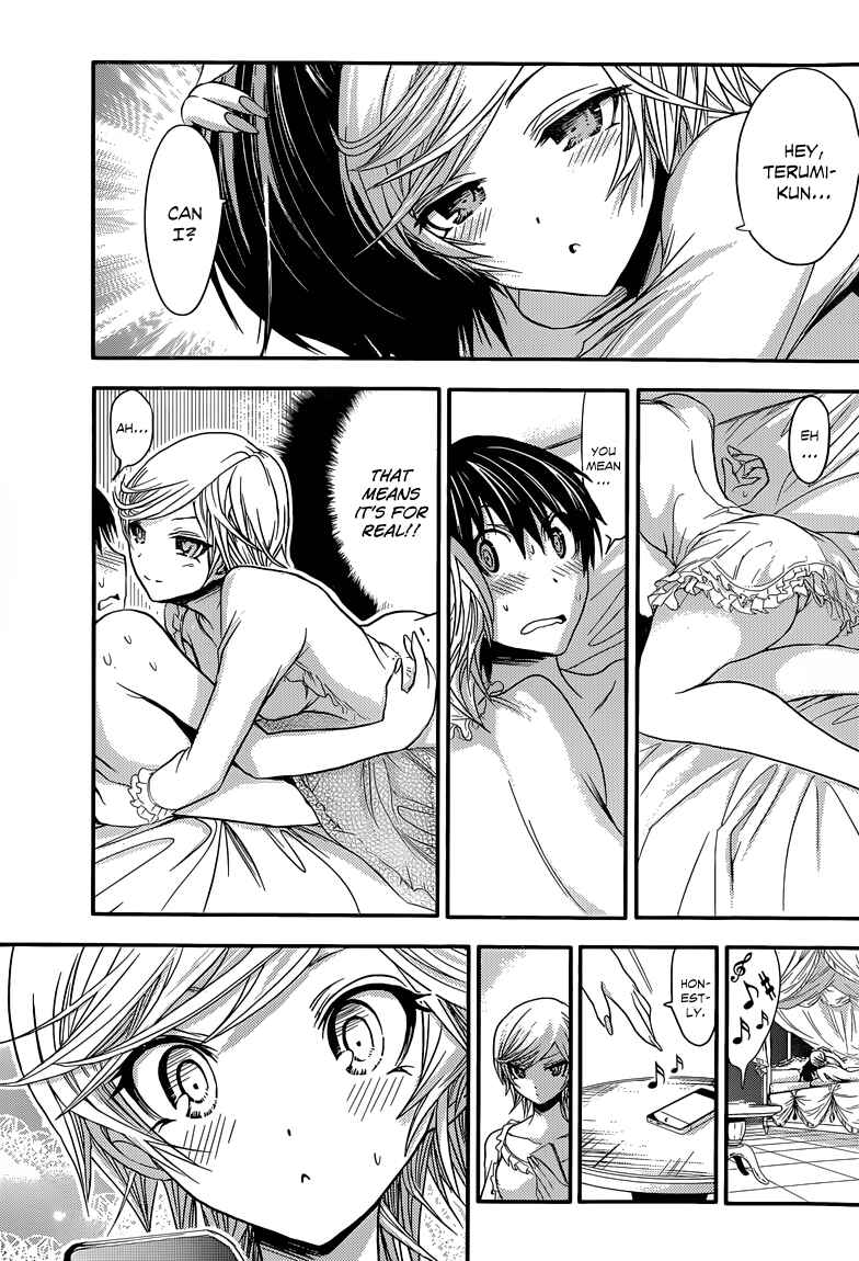 Page 4 Chapter 37 Minamoto-kun Monogatari