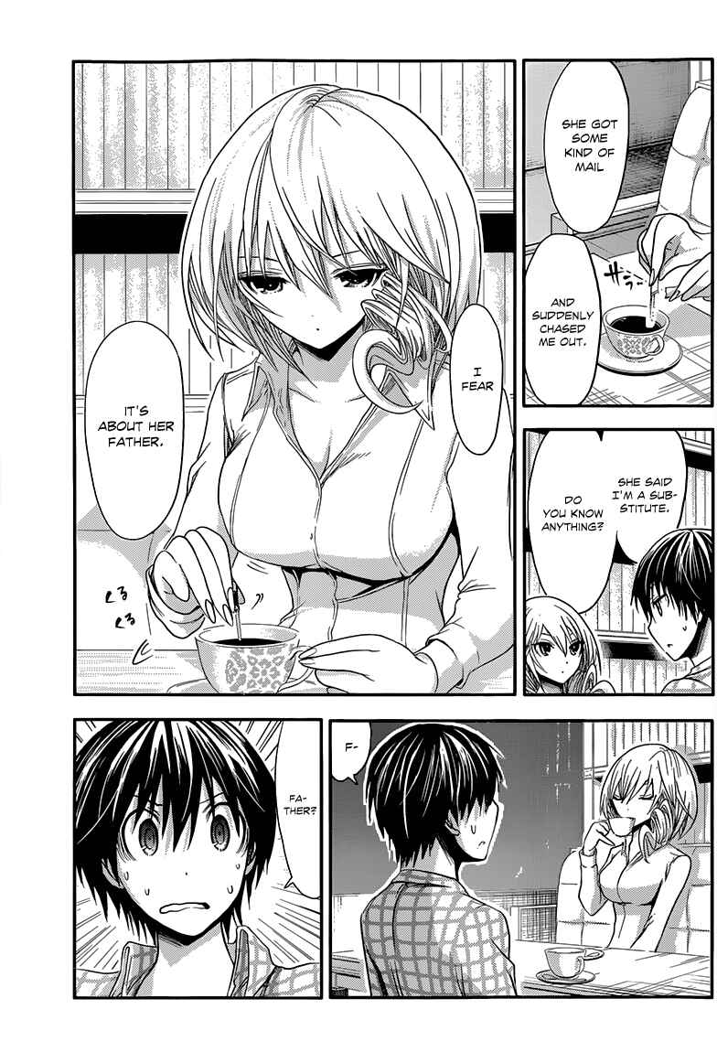 Page 8 Chapter 37 Minamoto-kun Monogatari