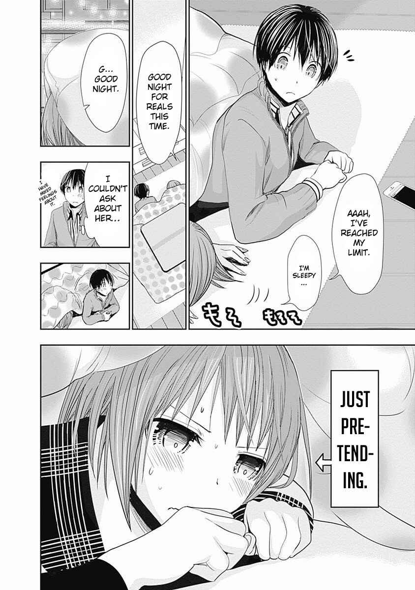 Page 3 Chapter 278 Minamoto-kun Monogatari