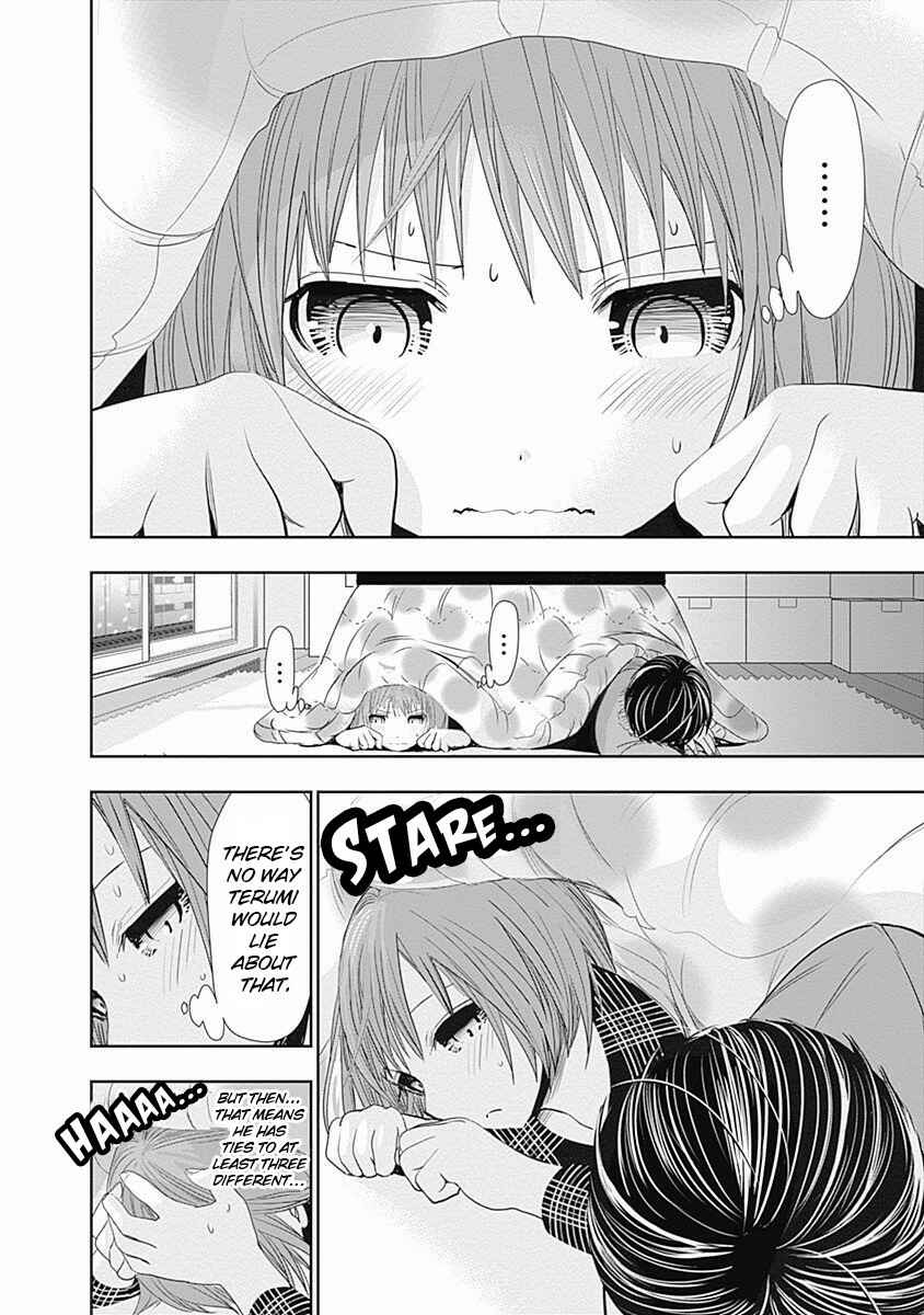 Page 5 Chapter 278 Minamoto-kun Monogatari
