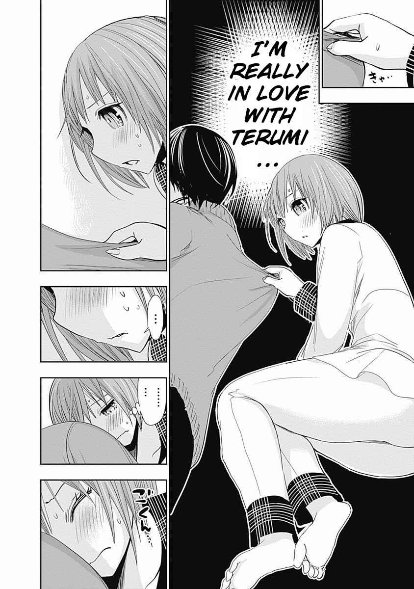 Page 7 Chapter 278 Minamoto-kun Monogatari