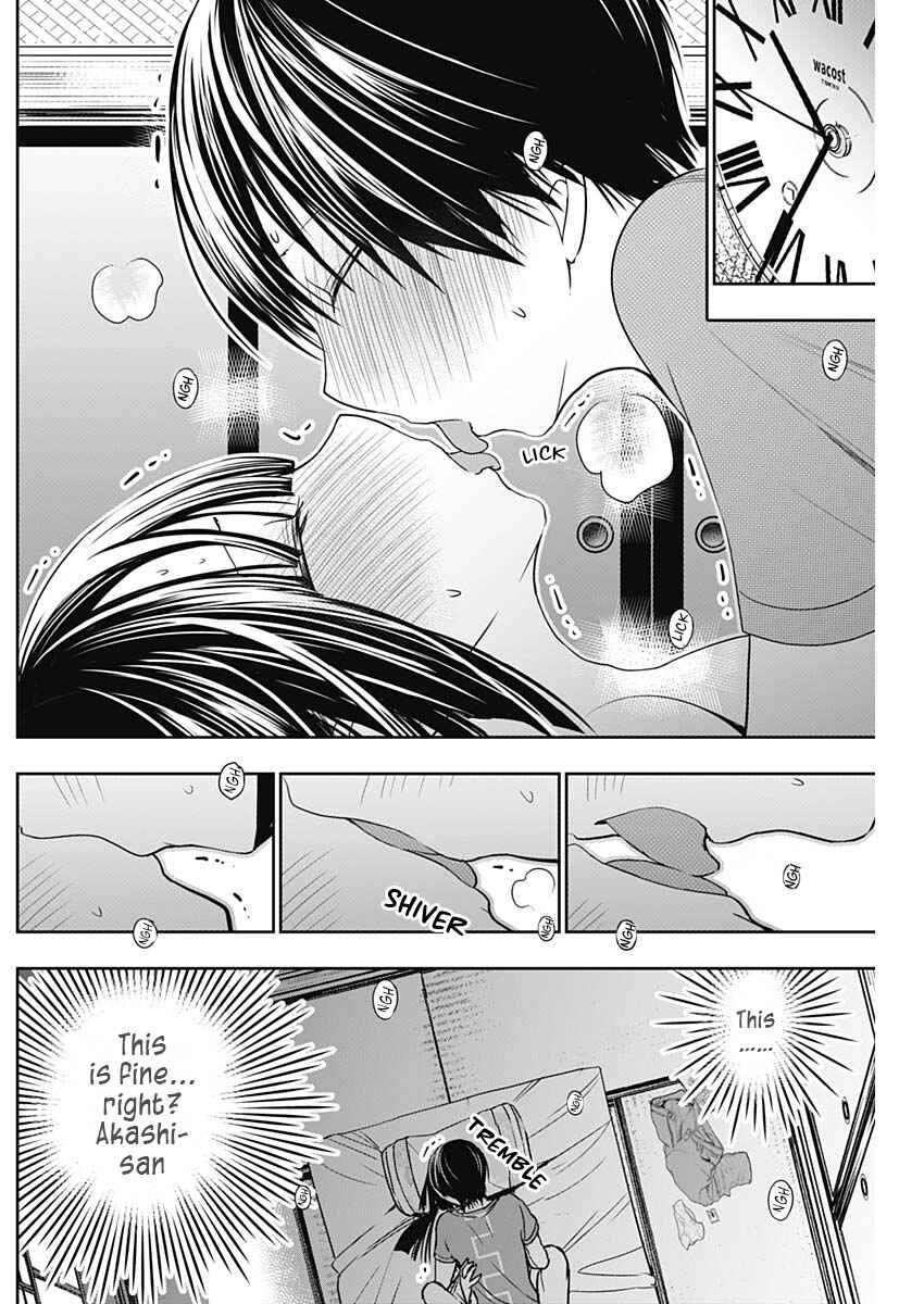 Page 3 Chapter 340 Minamoto-kun Monogatari