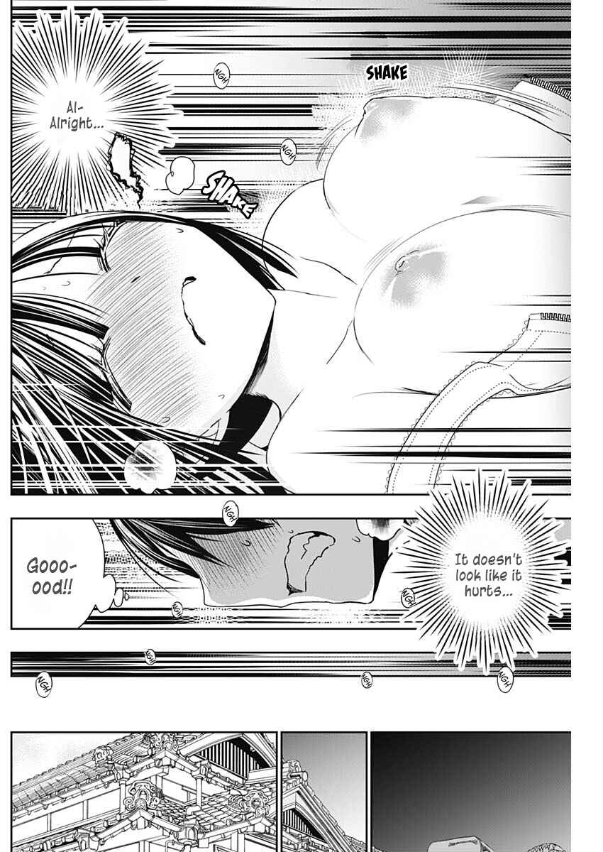 Page 5 Chapter 340 Minamoto-kun Monogatari