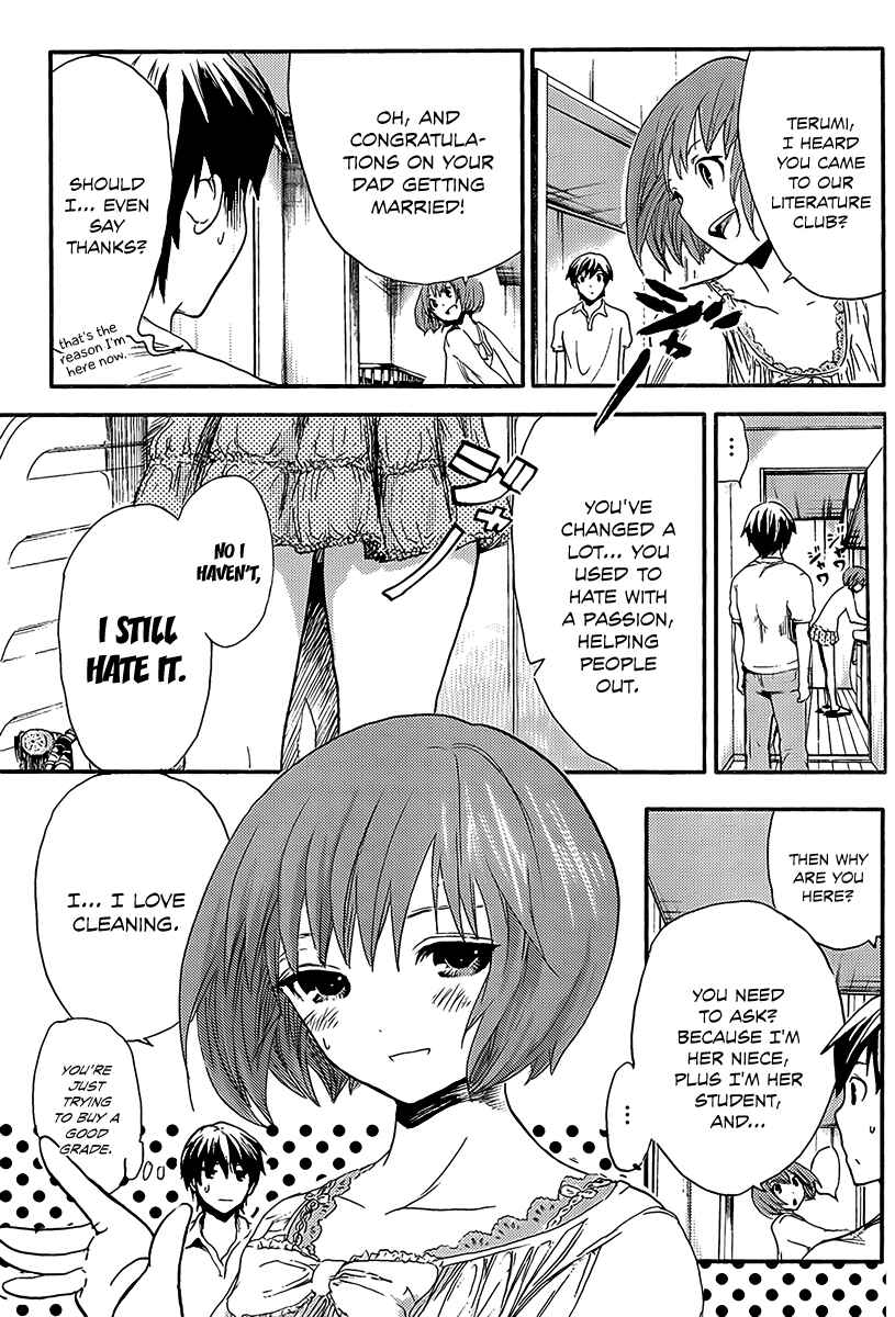 Page 6 Chapter 3 Minamoto-kun Monogatari