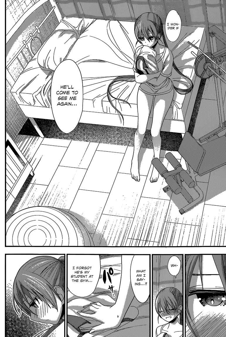 Page 7 Chapter 153 Minamoto-kun Monogatari