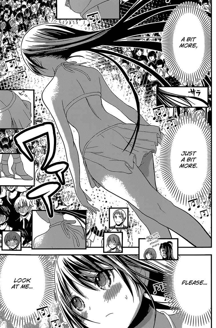 Page 8 Chapter 176 Minamoto-kun Monogatari