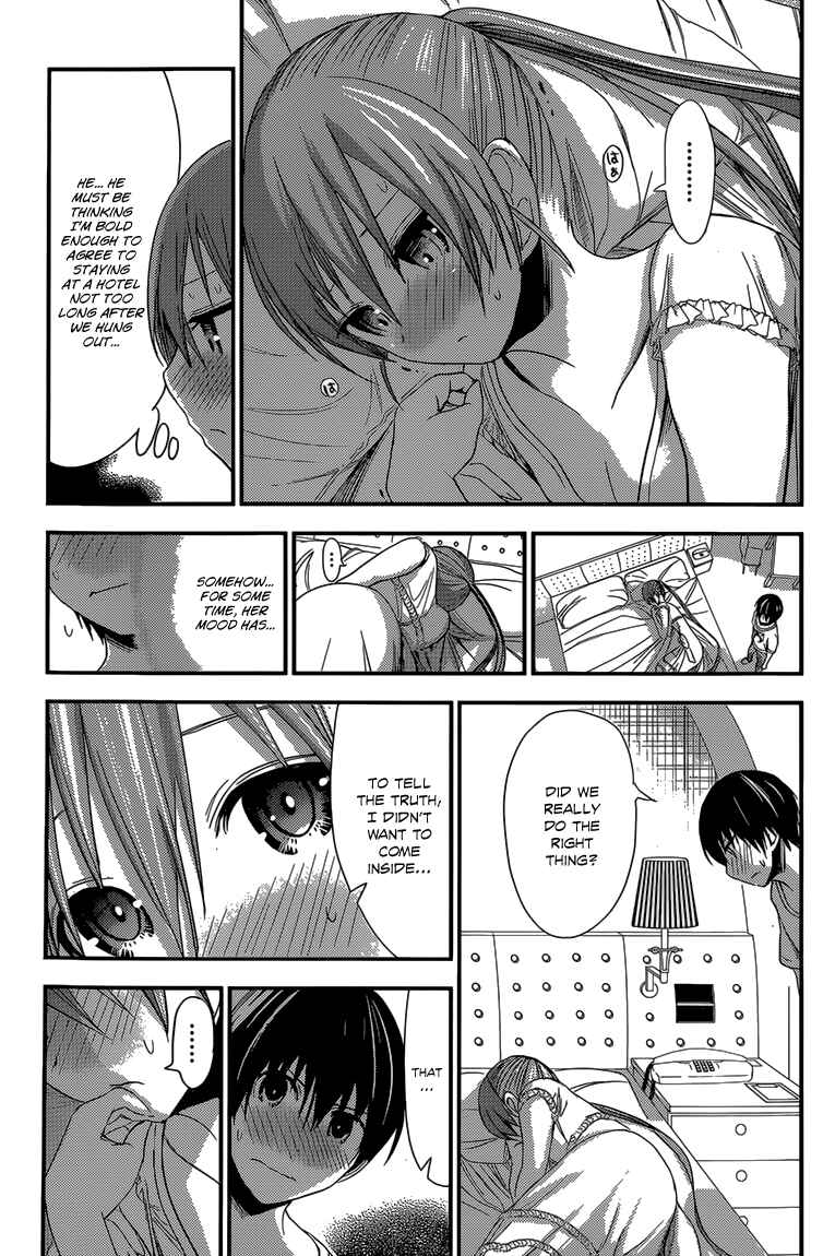Page 5 Chapter 155 Minamoto-kun Monogatari