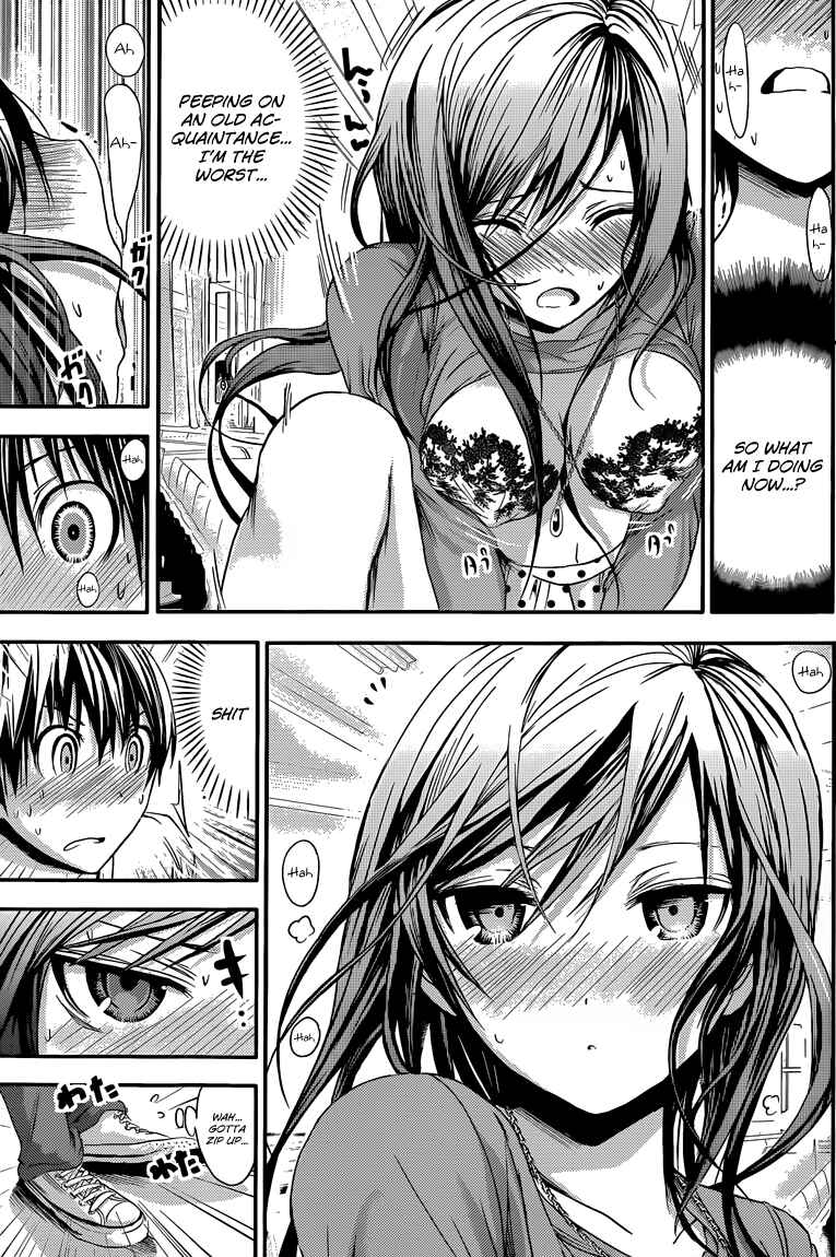 Page 4 Chapter 58 Minamoto-kun Monogatari