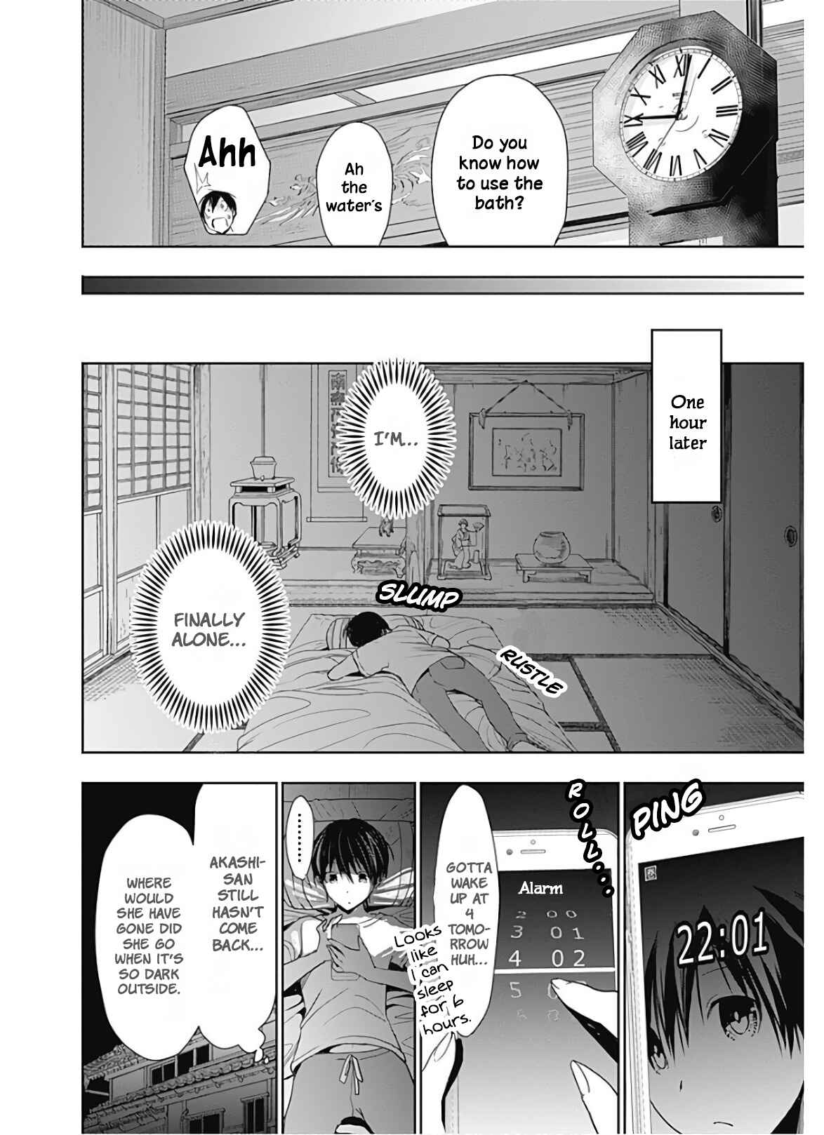 Page 3 Chapter 327 Minamoto-kun Monogatari