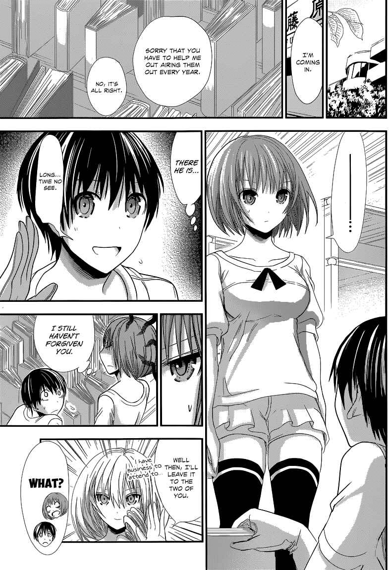 Page 4 Chapter 116 Minamoto-kun Monogatari