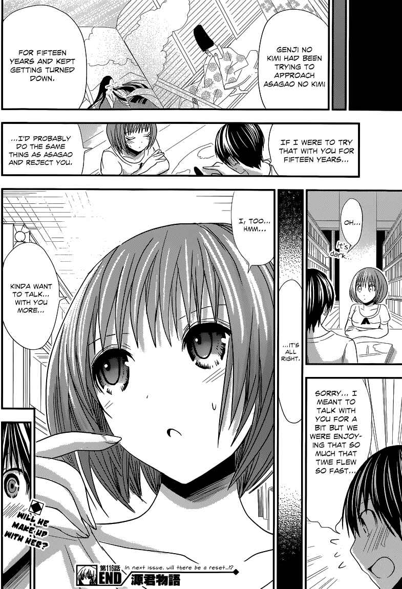 Page 9 Chapter 116 Minamoto-kun Monogatari