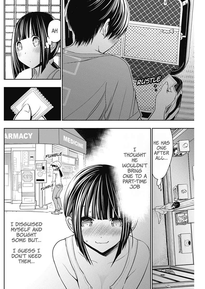Page 4 Chapter 339 Minamoto-kun Monogatari