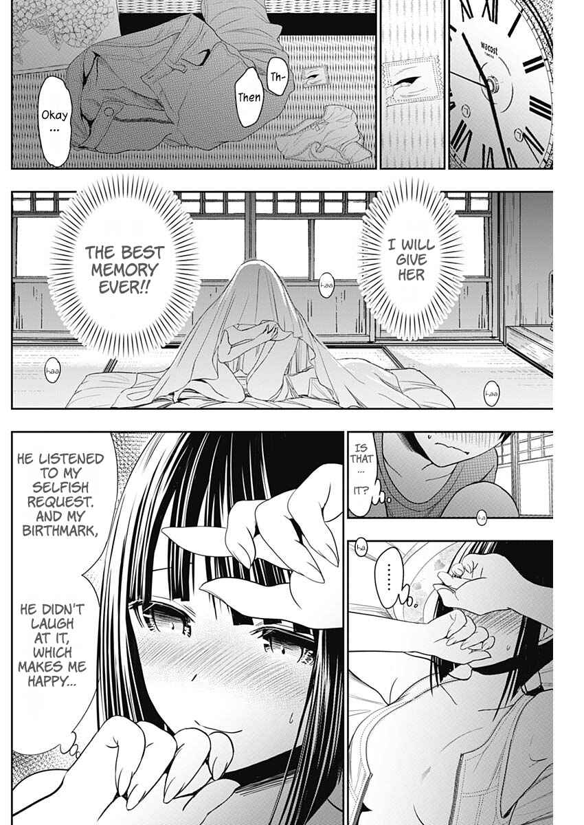 Page 6 Chapter 339 Minamoto-kun Monogatari